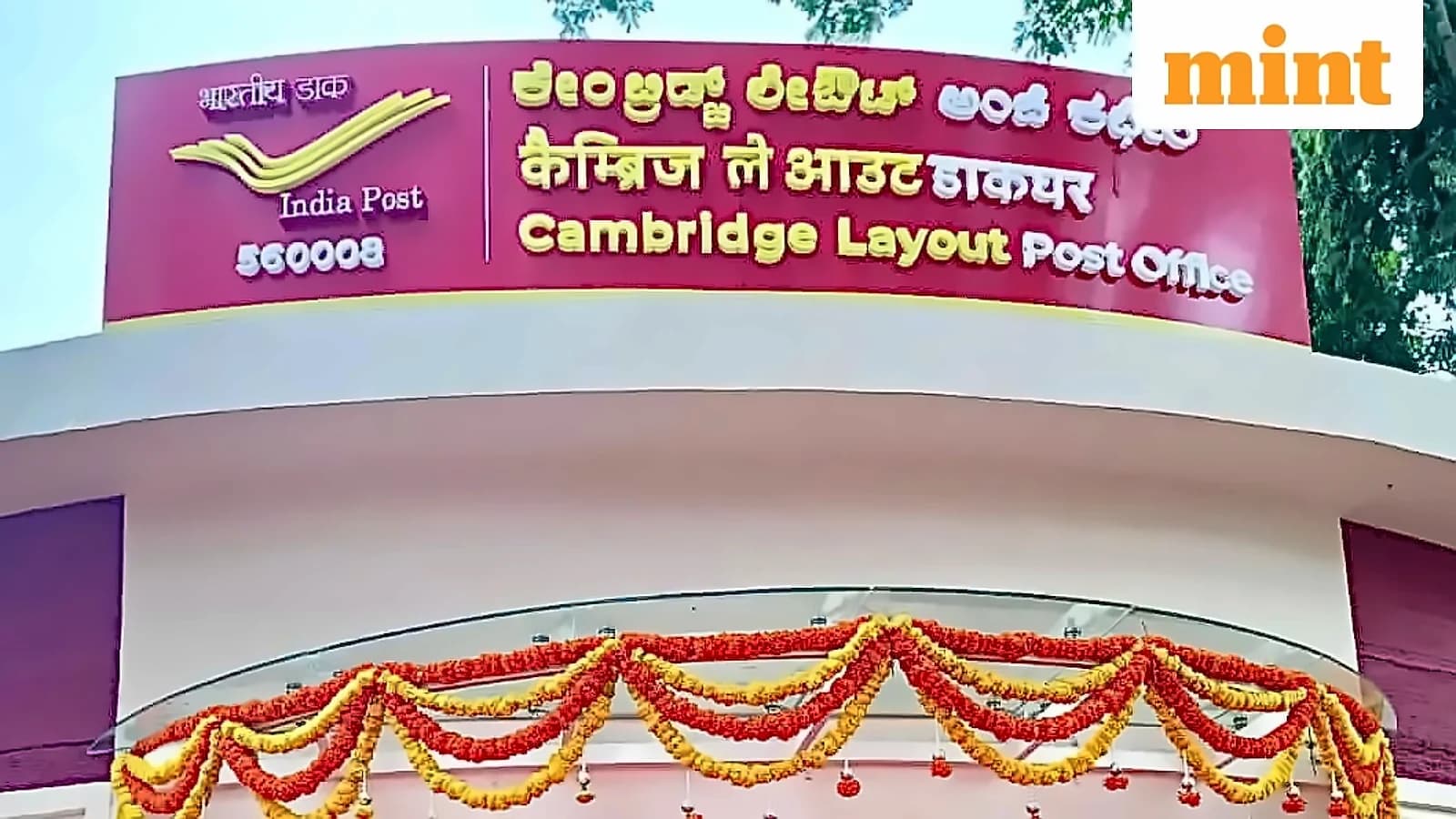 Post office savings: PAN mandatory for deposits, withdrawals