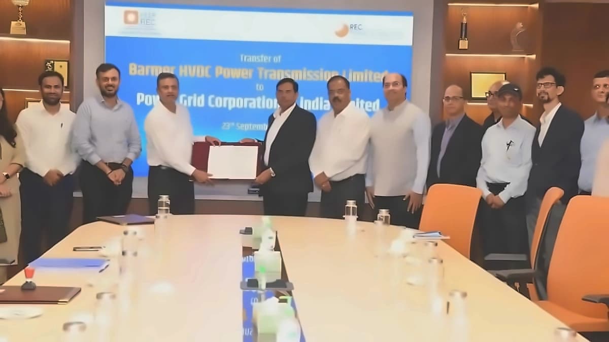 PowerGrid acquires Rajasthan solar transmission SPV for ₹18.98 crore
