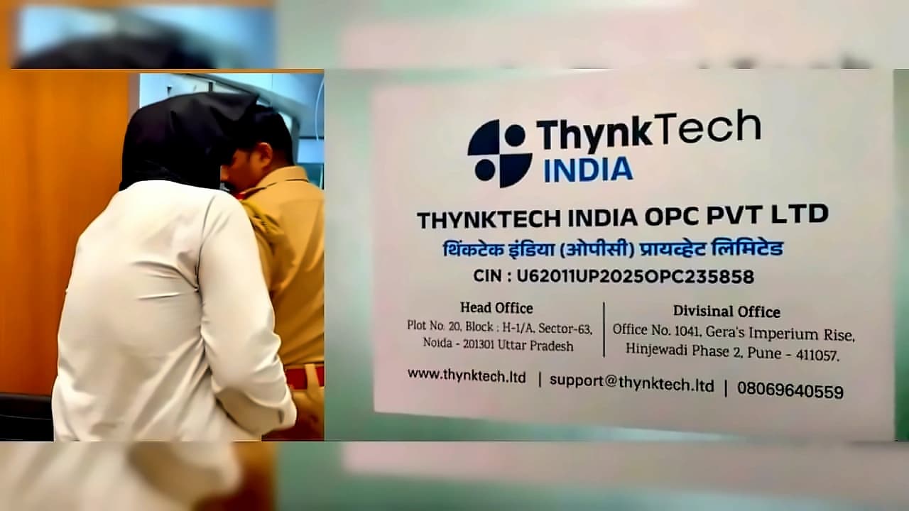 Pune IT Firm Closes, 700+ Employees Jobless; CEO Arrested
