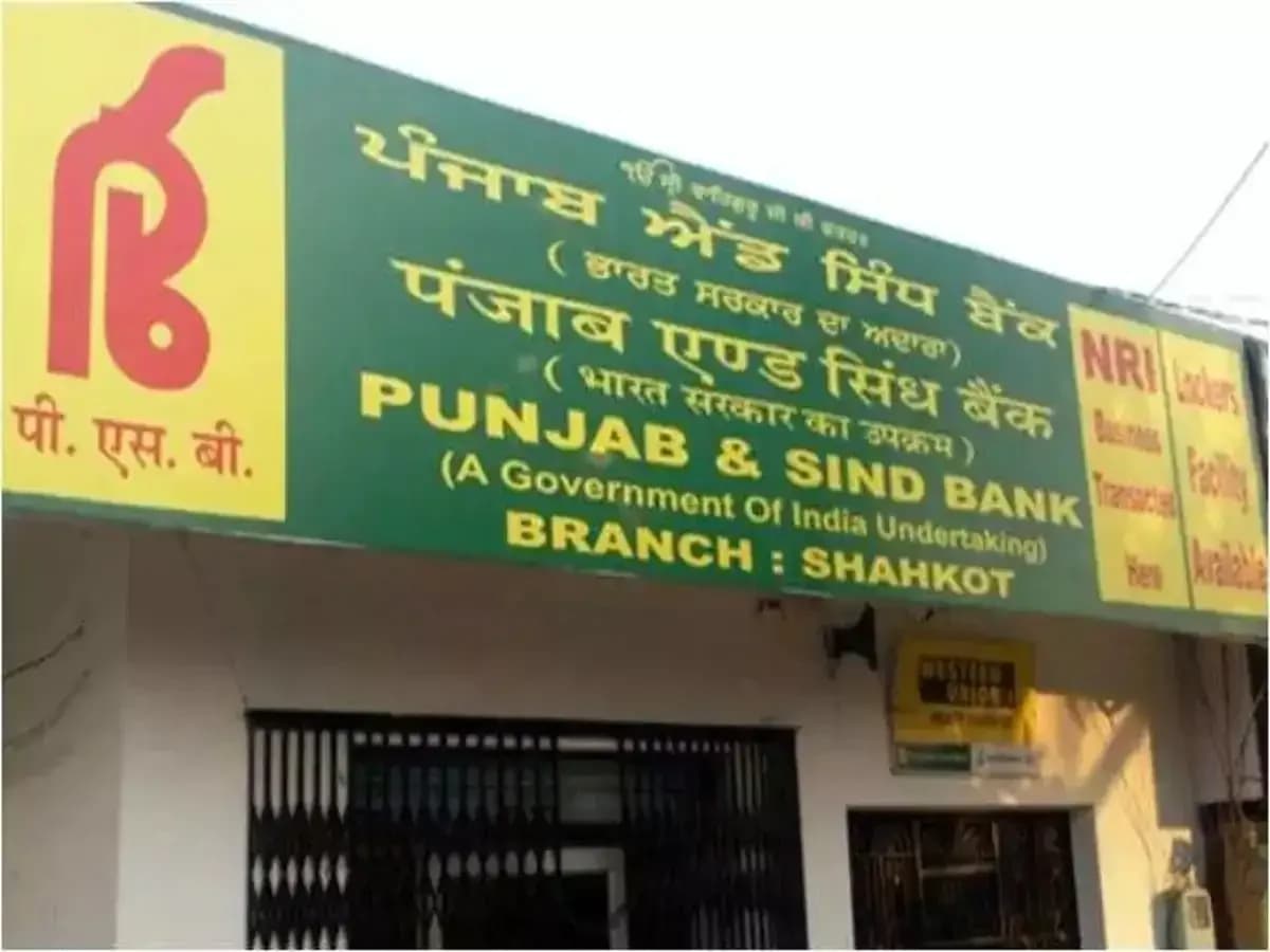 Punjab & Sind Bank targets ₹3 lakh cr business milestone in FY27