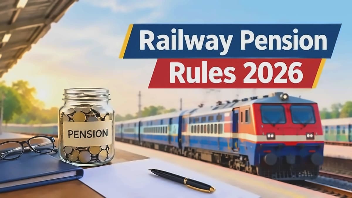 Railway Pension Rules 2026: ₹18,000 minimum disability pension