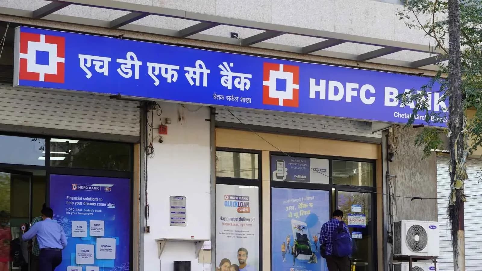 RBI approves HDFC Bank group entities to hold 9.95% stake