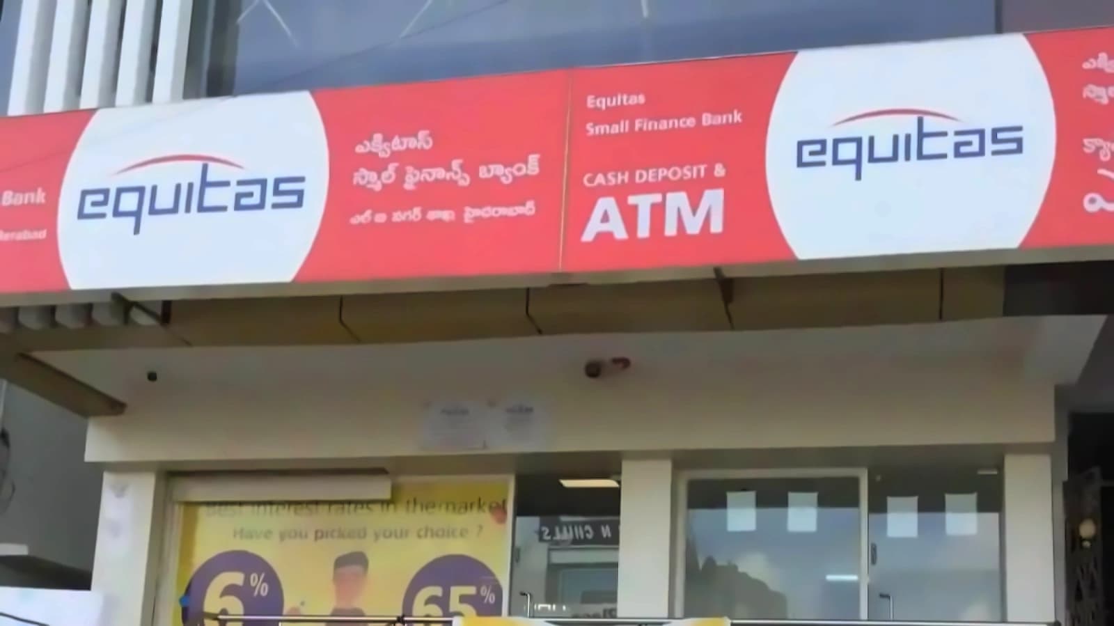 RBI approves Mirae Asset MF to acquire 9.5% stake in Equitas SFB