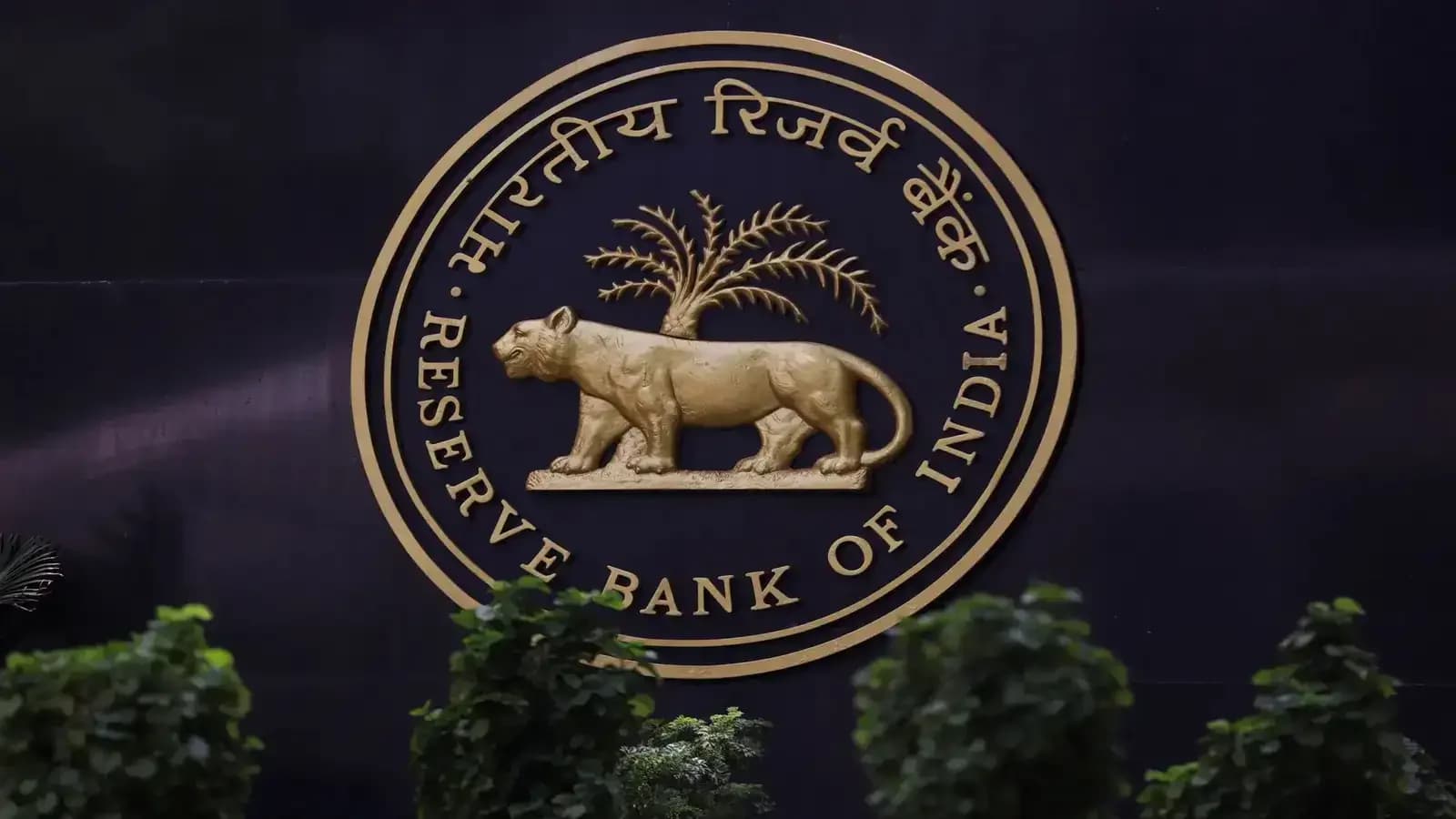 RBI Bond Buyback Gets ₹7,694 Cr Bids Despite Liquidity Deficit