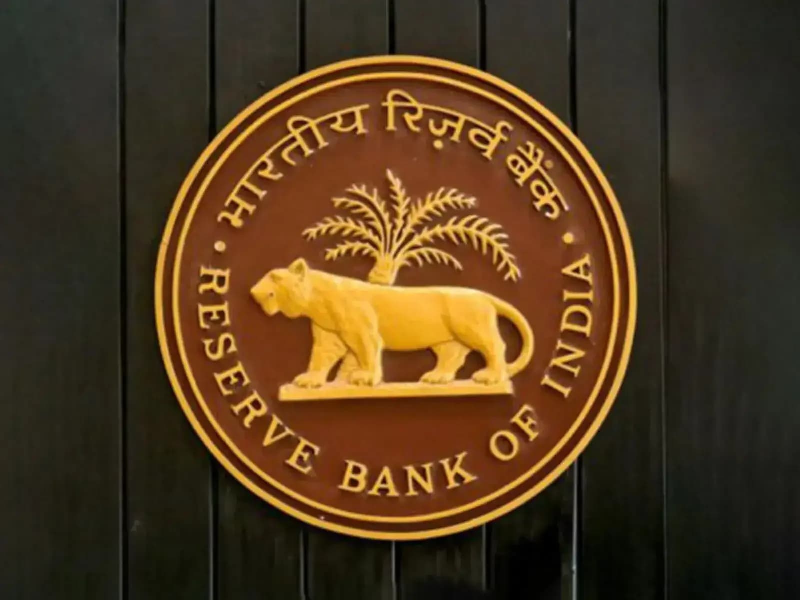 RBI fines Progfin ₹2.70 lakh, Shri Ram Finance ₹8.10 lakh
