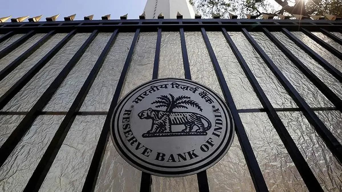 RBI Launches Digital Payments Awareness Program in Maharashtra