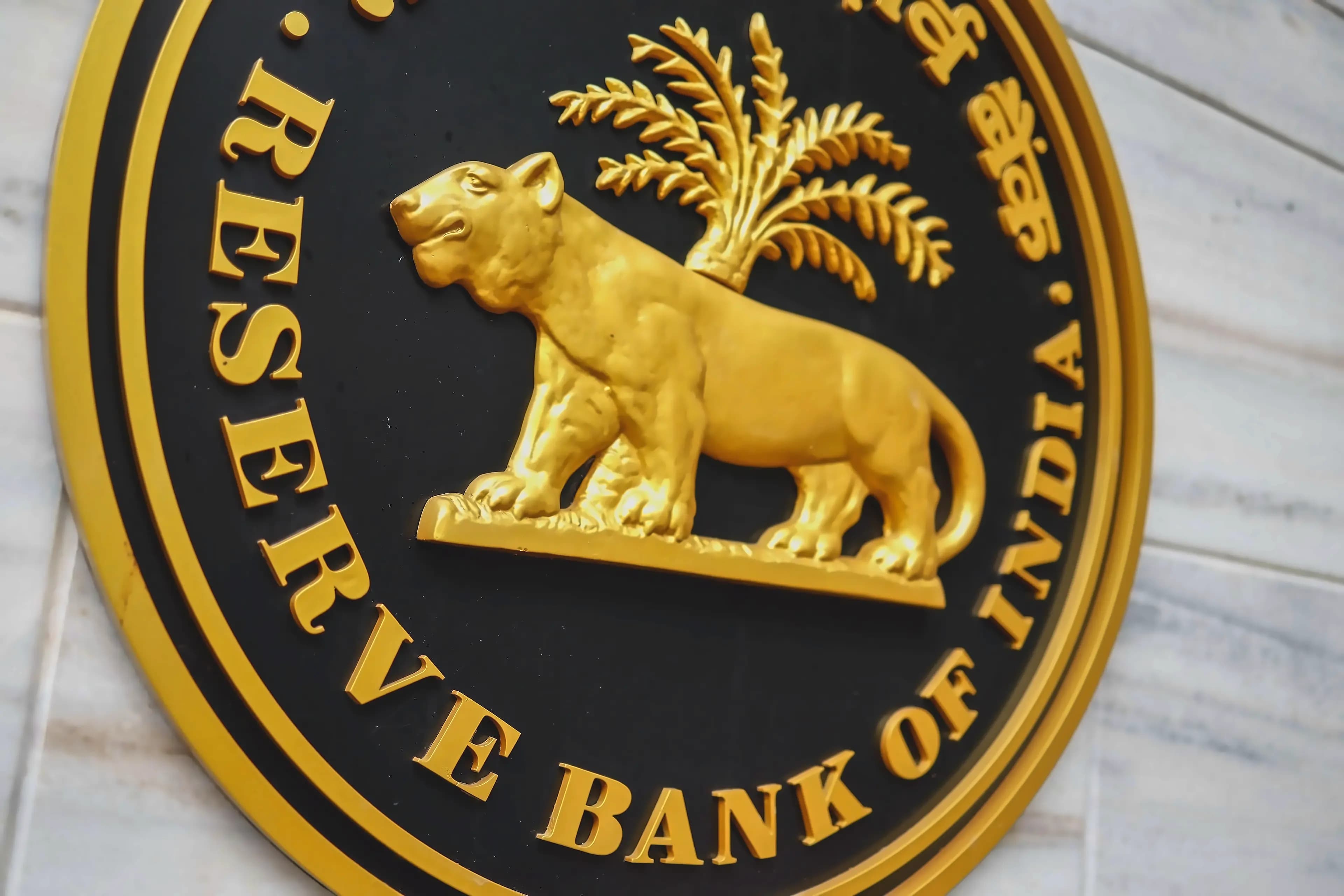 RBI hikes repo rate to 5.5% - first in 4 years amid spreading inflation
