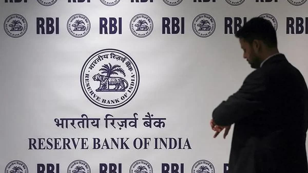 RBI Rejects All Bids in ₹30,000-Crore Bond Buyback Auction
