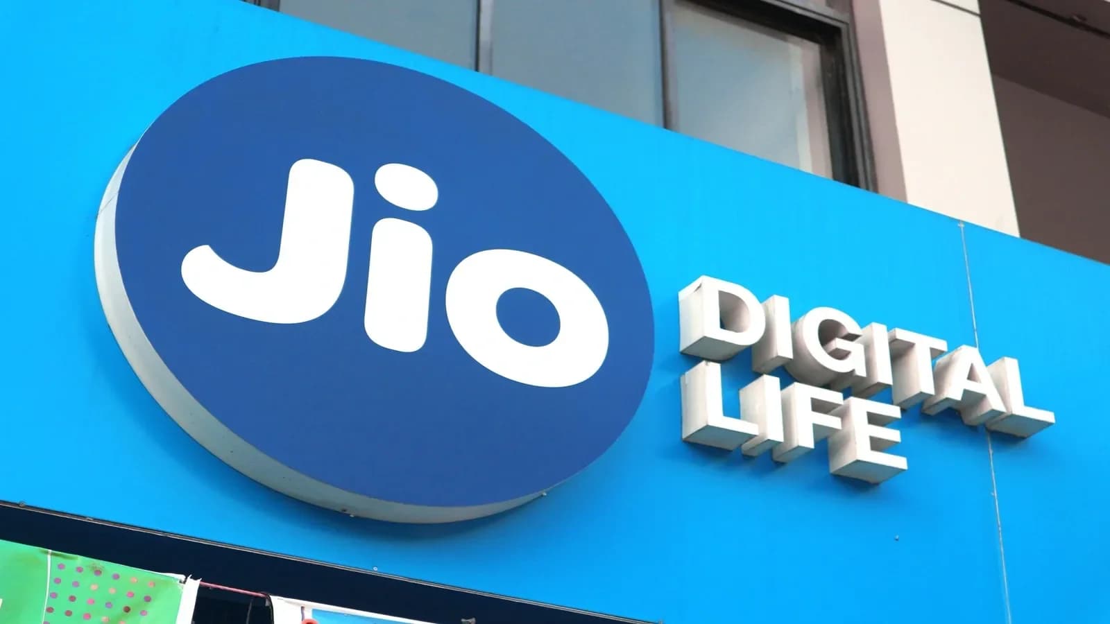 Reliance Jio IPO: 2026 launch confirmed after 7-year wait
