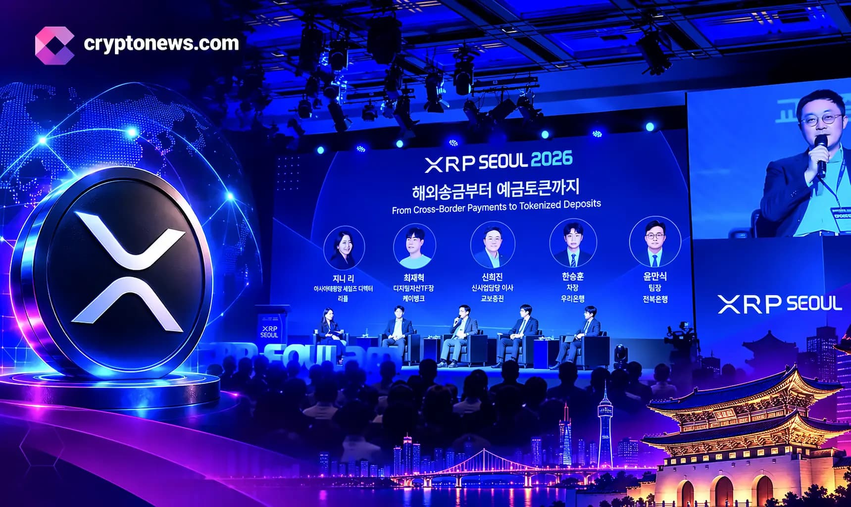 XRP Asia Launches at XRP Seoul 2026 with Major Korean Banks