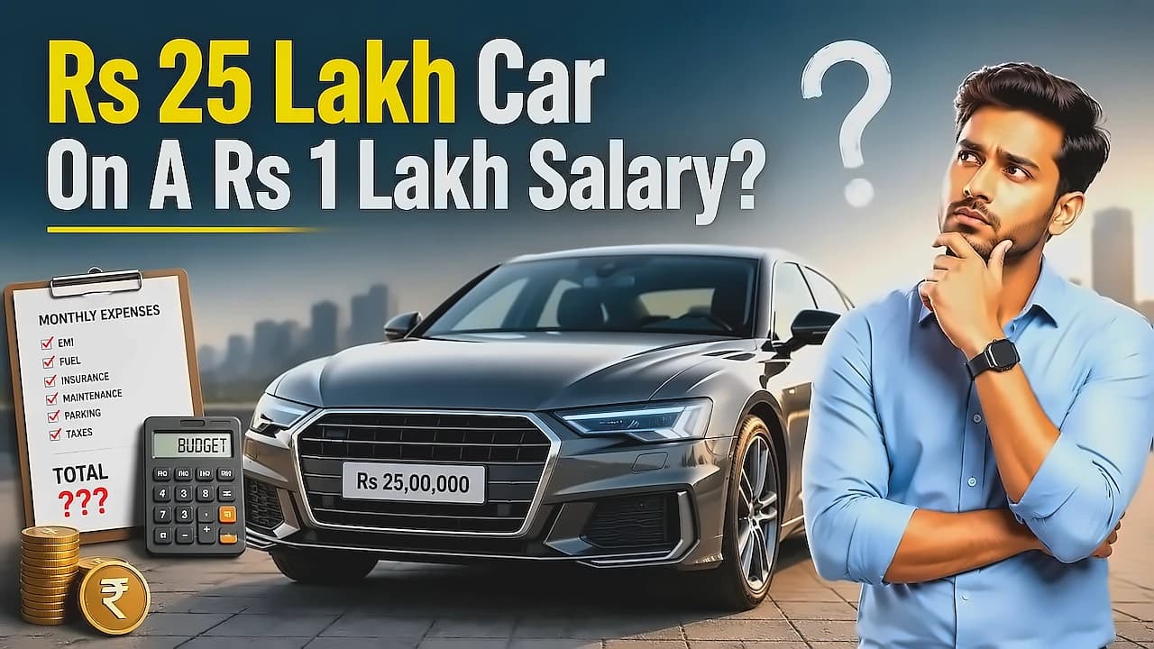 Rs 25L Car on Rs 1L Salary: Real Costs Exceed 50% Income Rule