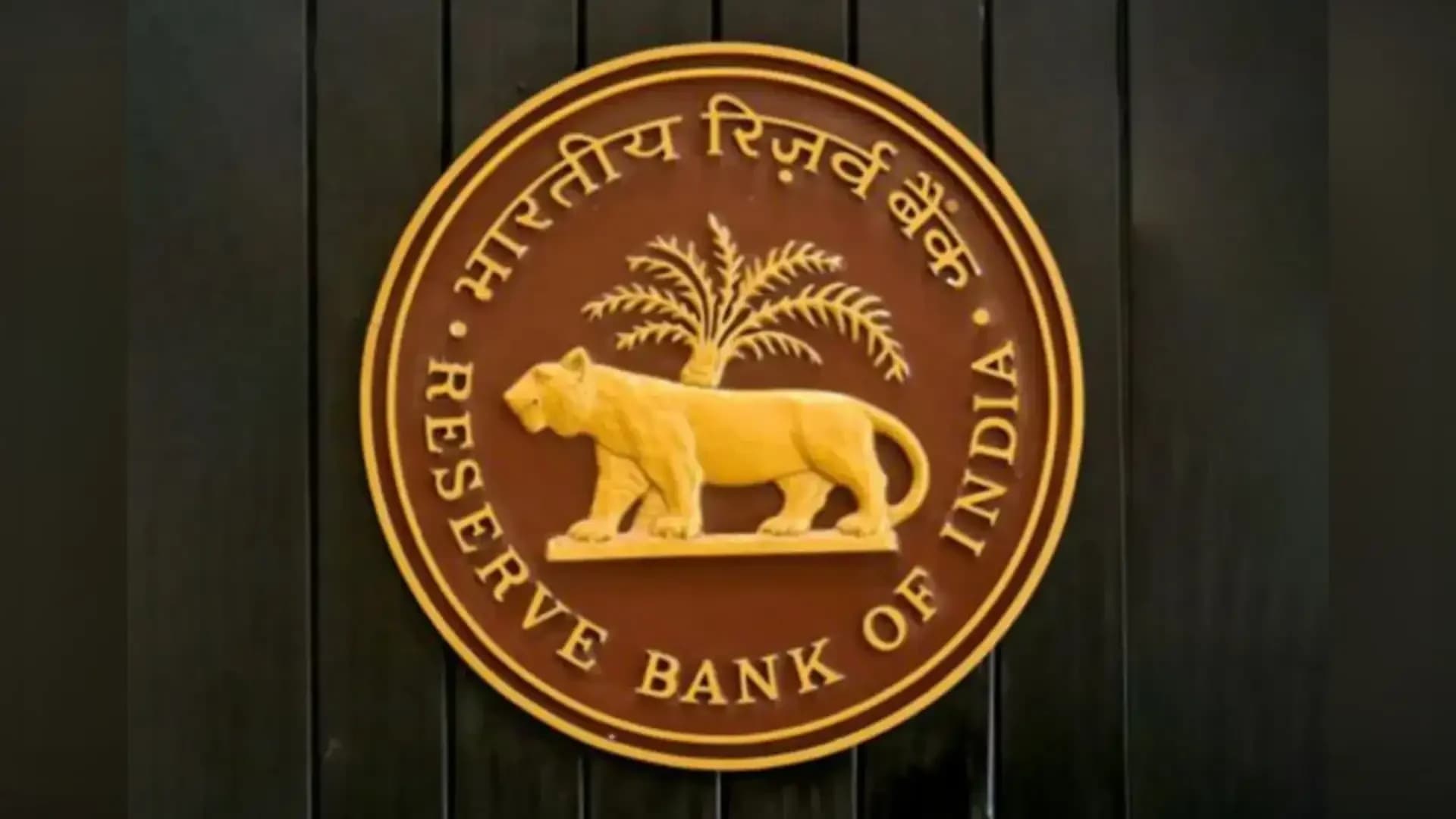 Rupee deposit rates drop to 5.90%, MCLR rises to 8.70% amid PSU bank liquidity boost