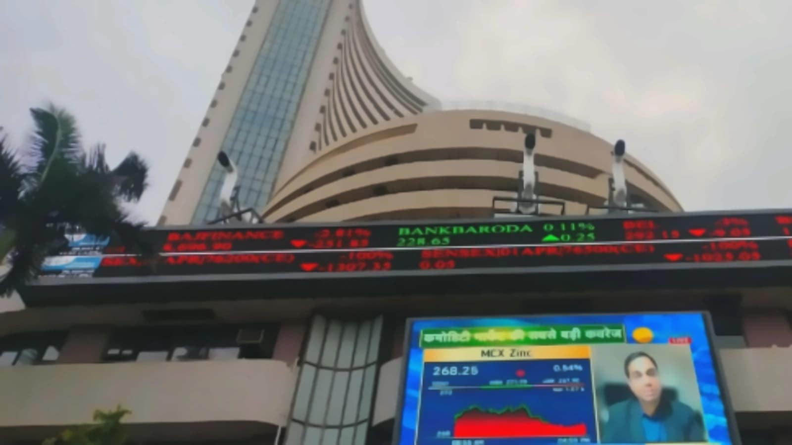 Rupee falls 8 paise to 95.78 vs dollar on oil prices, geopolitical tensions