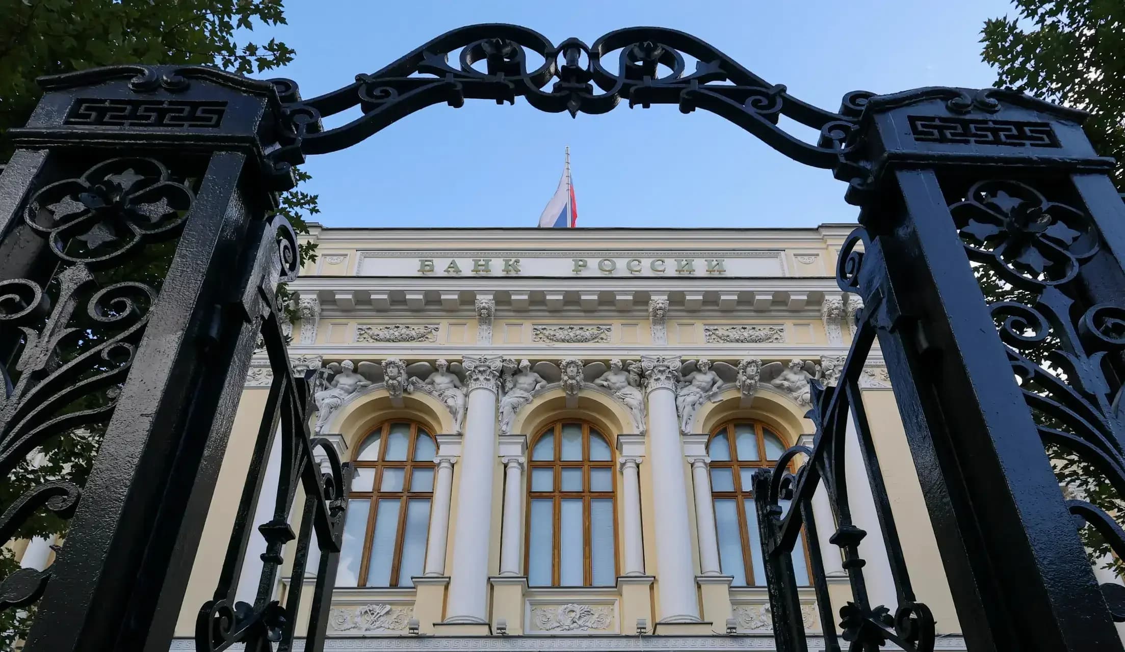 Russia holds rate at 14% as war anxiety grows ahead of election