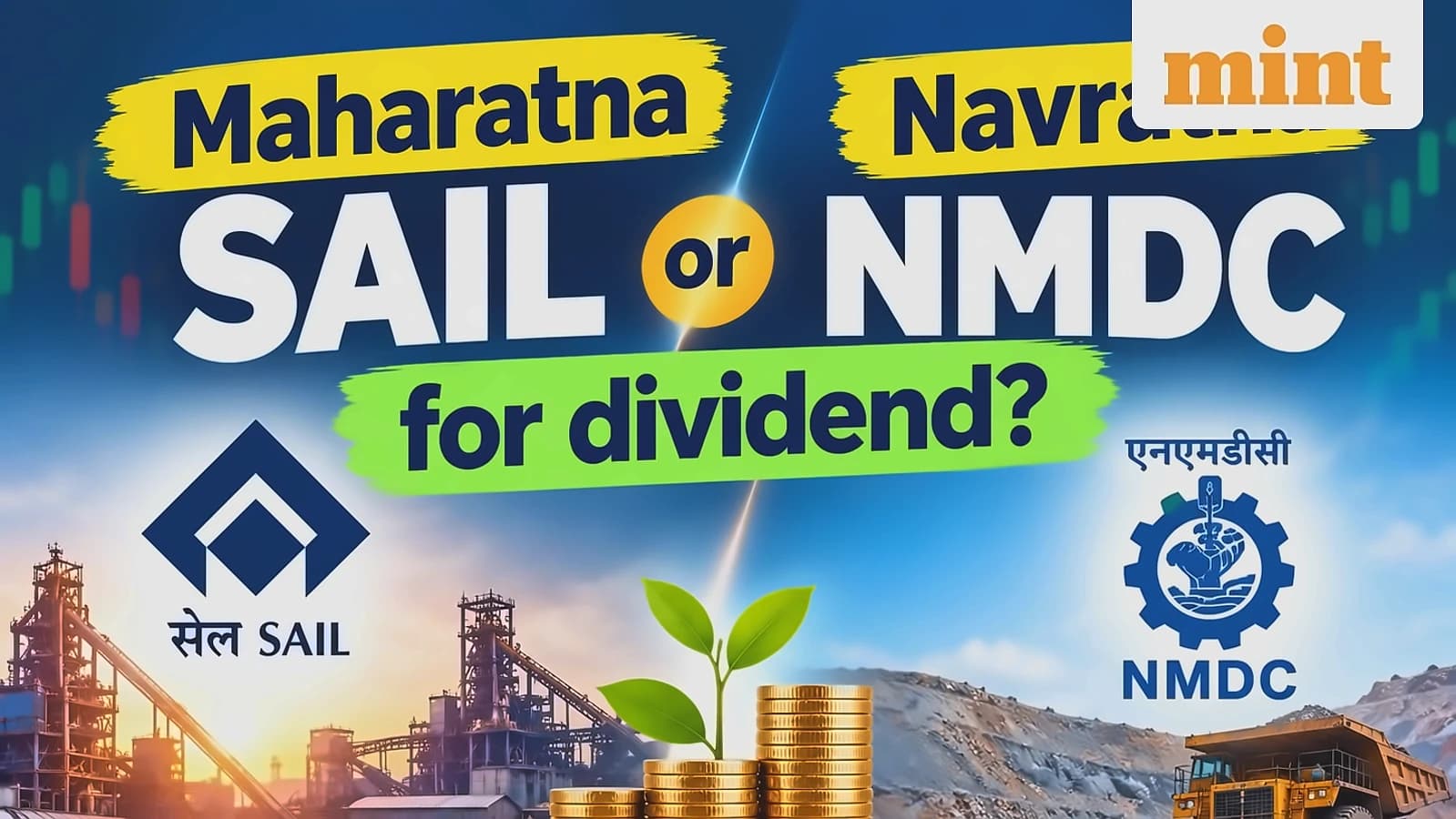 SAIL vs NMDC vs Sunflag: Dividend Comparison Ahead of Record Dates