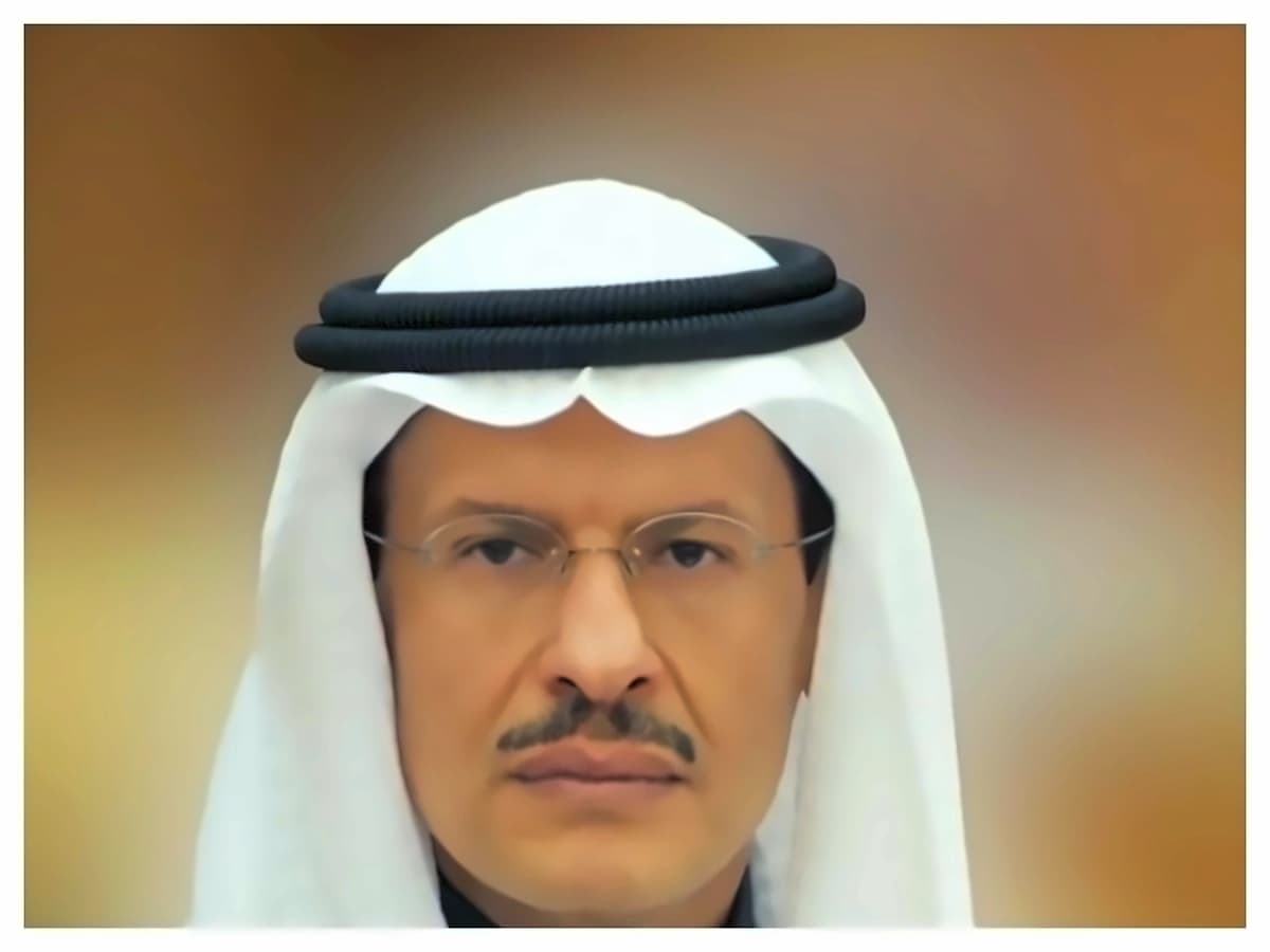 Saudi Arabia discovers 110mn-tonne uranium-rich rare earth deposit