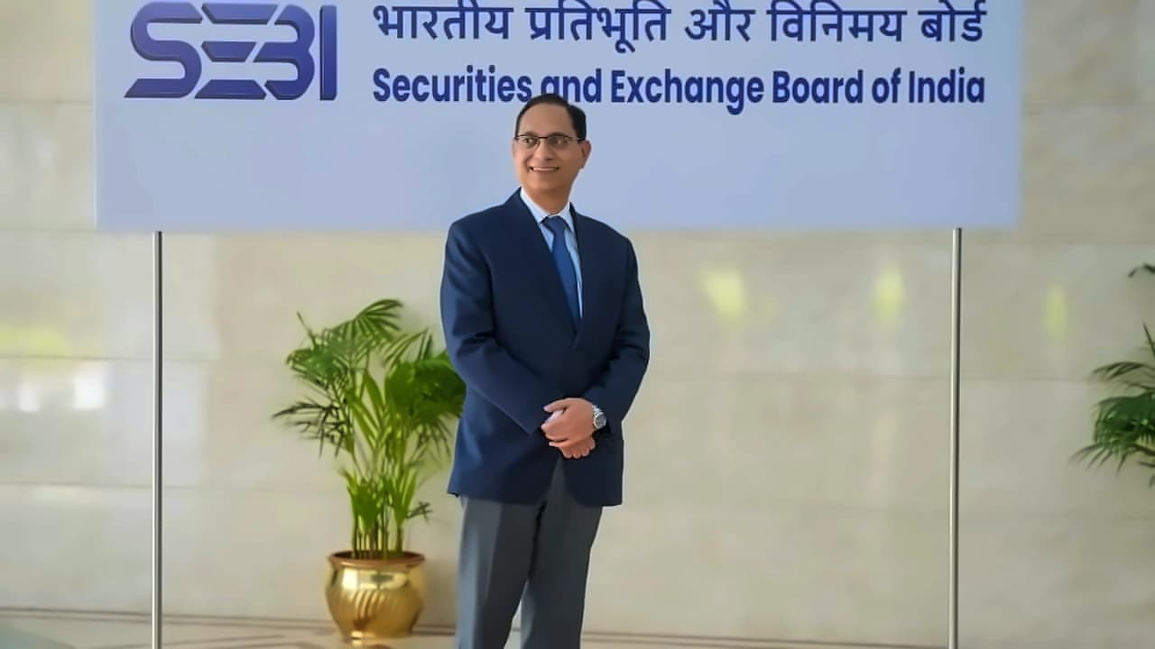 SEBI Clears NSE's Corporate Bond Index Futures Launch