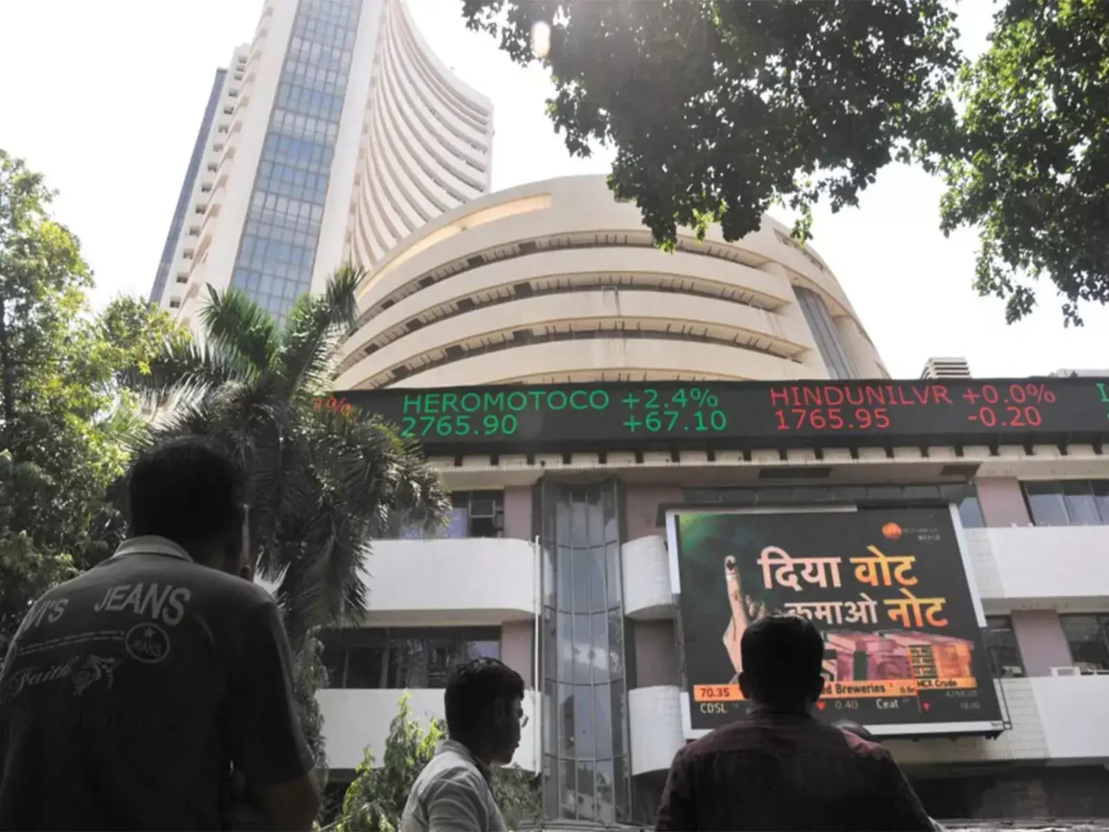 Sensex closes 291 pts up, Nifty above 24,100; IT stocks lead gains