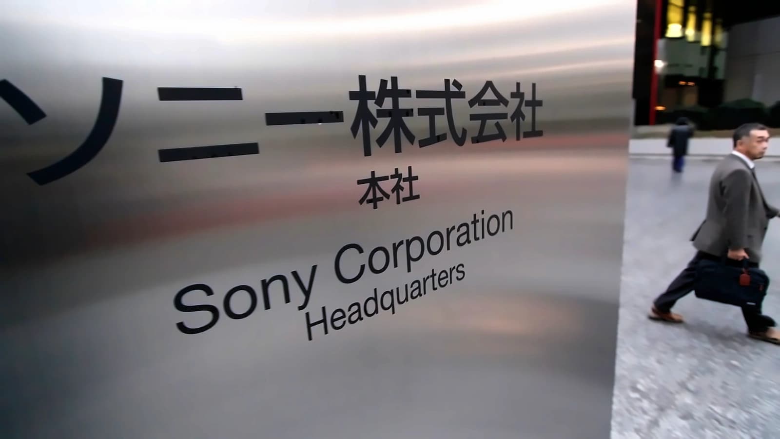 Sony forecasts 11% profit rise with ¥500B buyback amid memory cost pressures