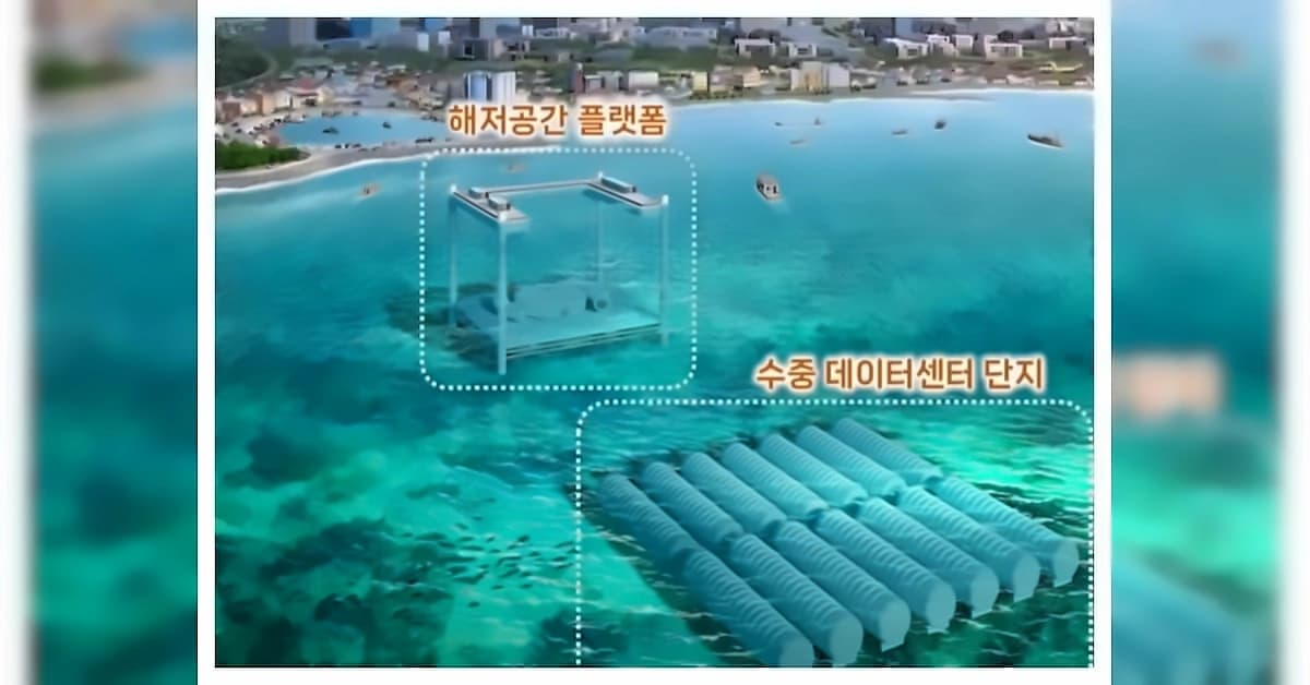 South Korea develops underwater data centre for AI boom