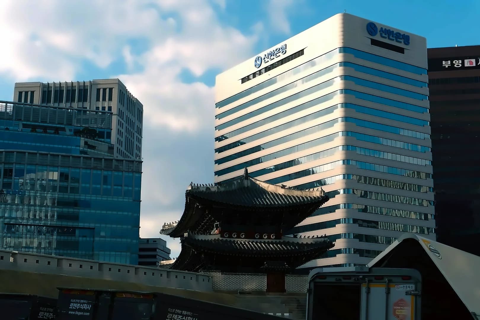 South Korea Advances Blockchain with Tokenized Government Spending