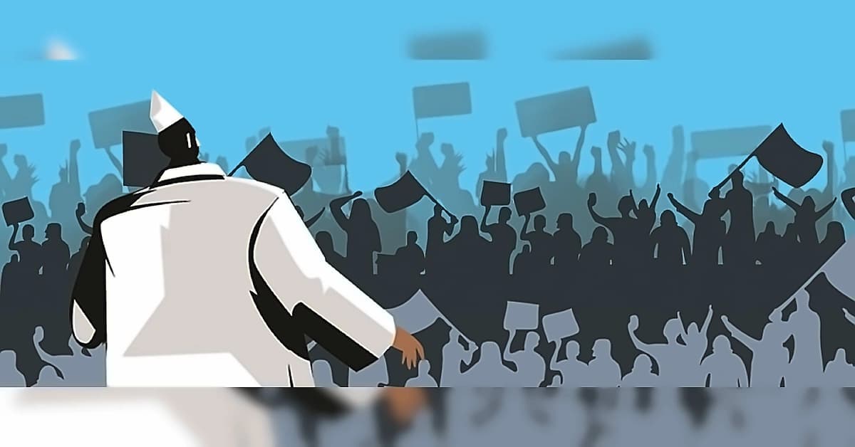 Gen Z Protests Highlight India's Economic Growth Model Crisis