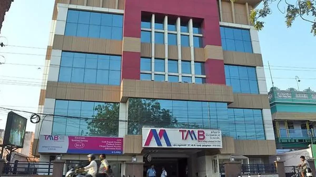 Tamilnad Mercantile Bank raises MCLR by 10 bps from July 7