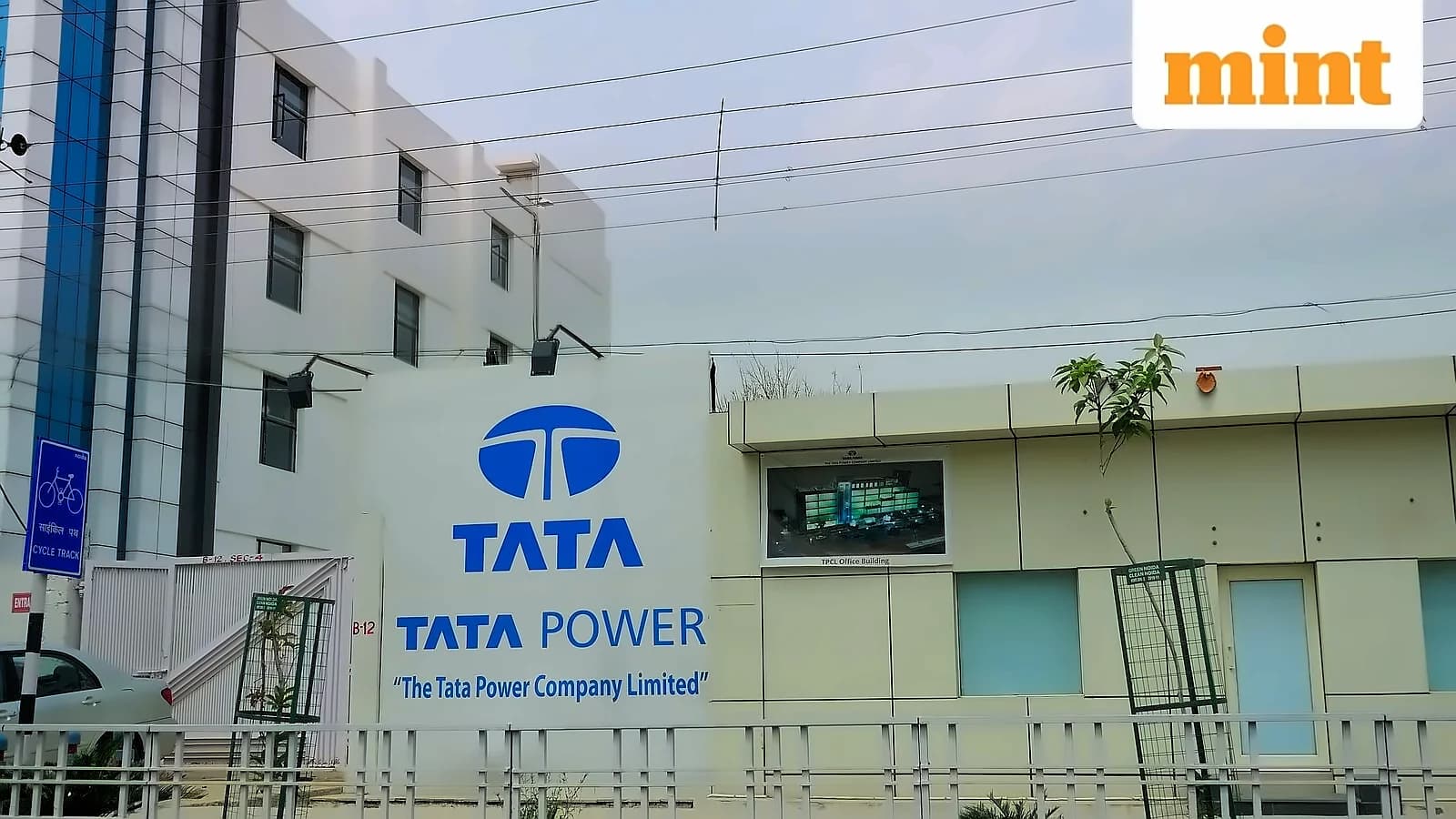 Tata Power Q1 FY27 results on July 27, shares rise 2%