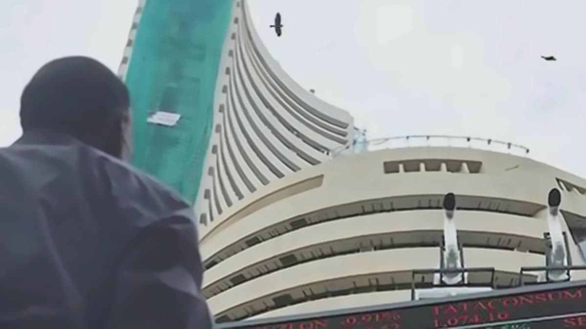 Textile, seafood stocks surge on US tariff refund rollout