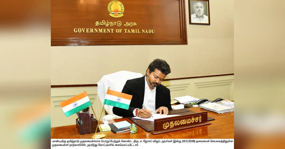 TN CM Vijay Keeps Home, Sengottaiyan Gets Finance Portfolio