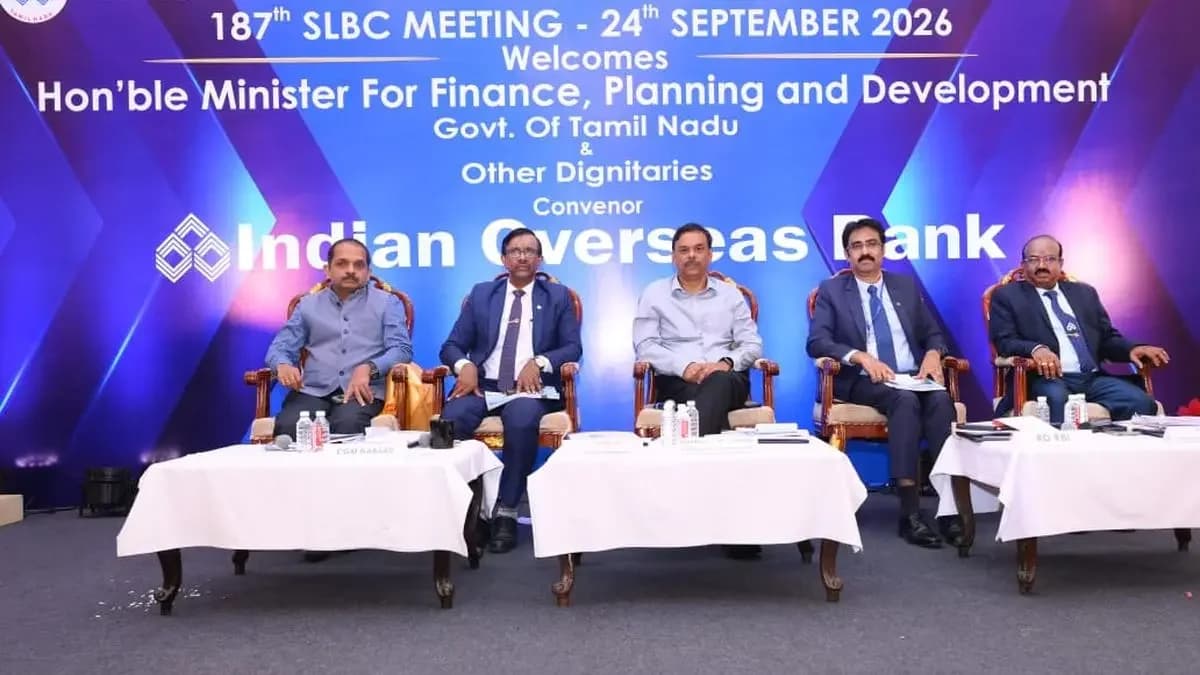 TN SLBC Reviews Credit Flow to Priority Sectors in 187th Meeting