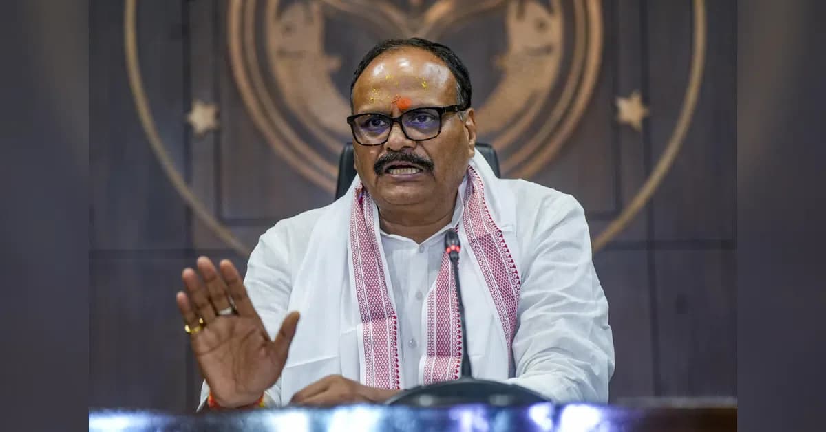 UP's $1 trillion economy goal: UPITS 2026 targets ₹25,000 crore MSME boost