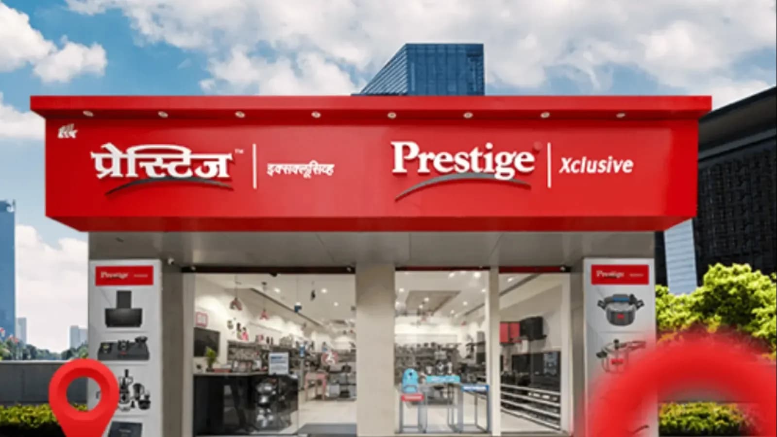 TTK Prestige declares ₹7.5/share dividend, posts ₹36 cr Q4 profit