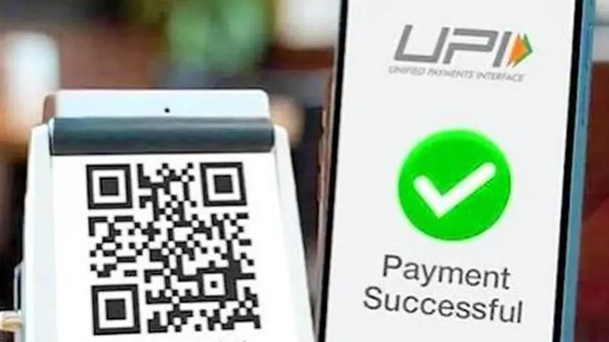 UPI MDR deferment confirmed until January 2027; consumer fees clarified