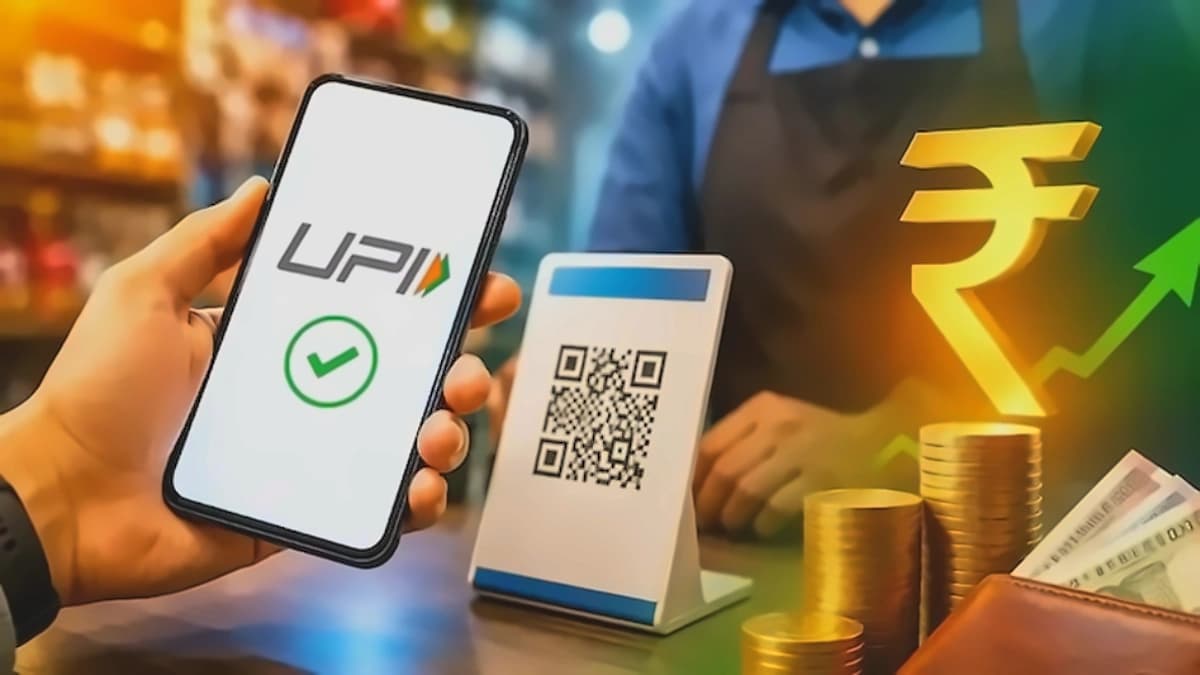 Yes Bank shares jump 4% as UPI MDR bonanza benefits Paytm, Pine Labs