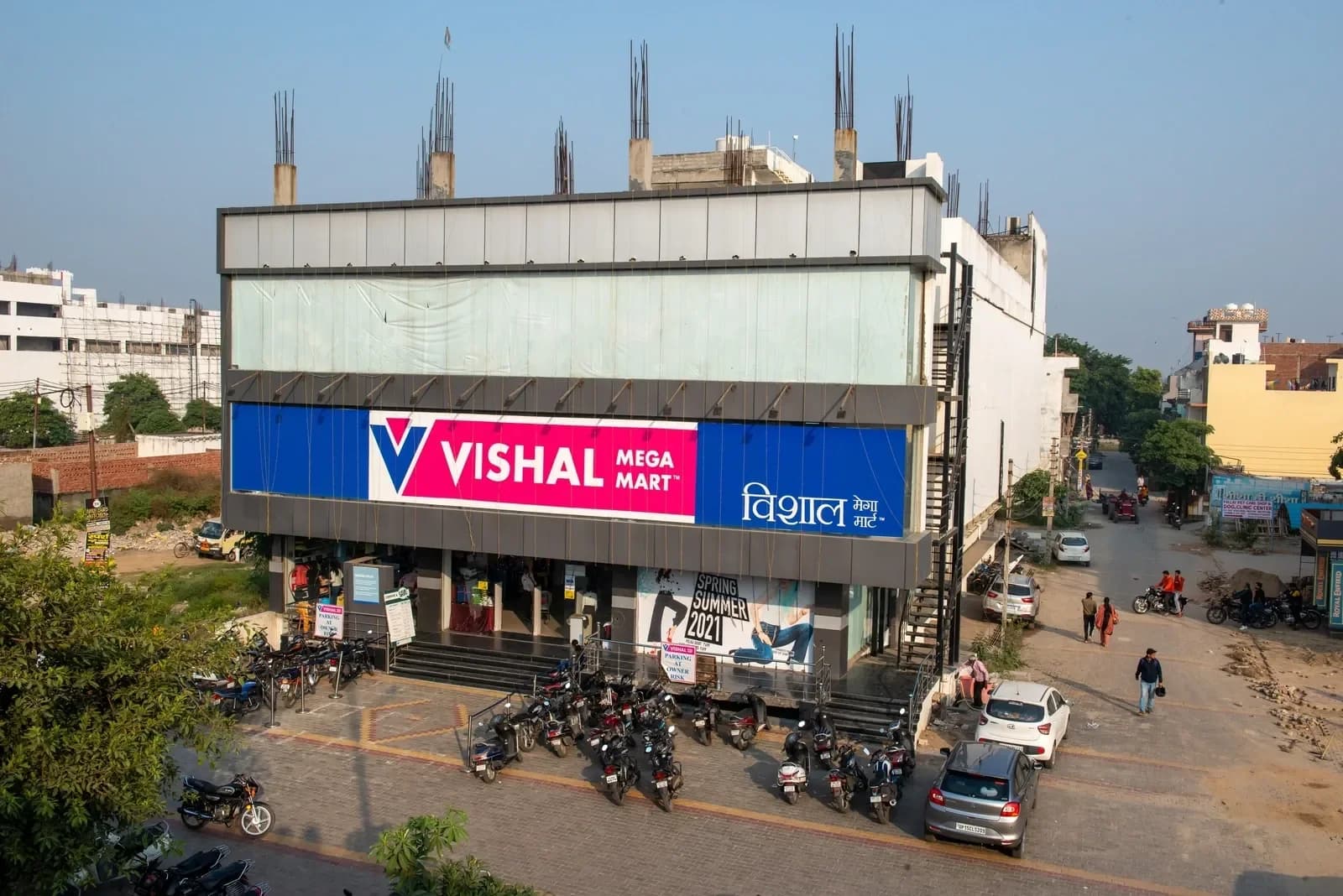 Vishal Mega Mart Q4 results next week; Q3 showed 19% profit growth