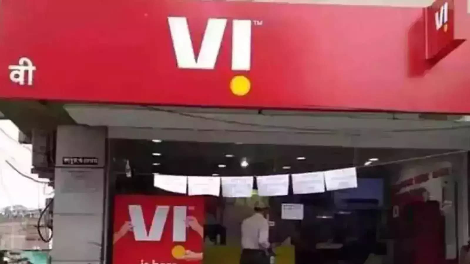 Vodafone Idea hits 52-week high, stock up 121% in one year