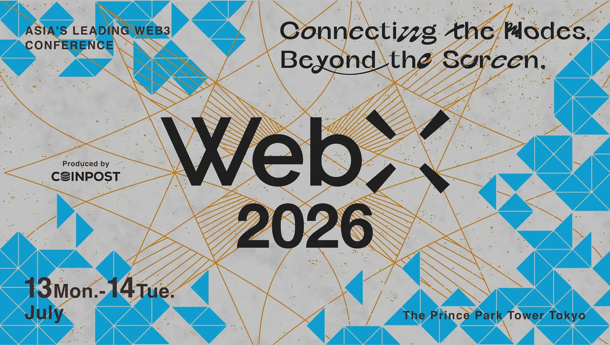 WebX 2026 Tokyo Conference: PM Takaichi to Deliver Video Address
