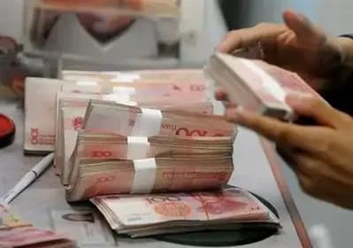 Yuan holds 3-year high as Trump-Xi summit yields constructive progress